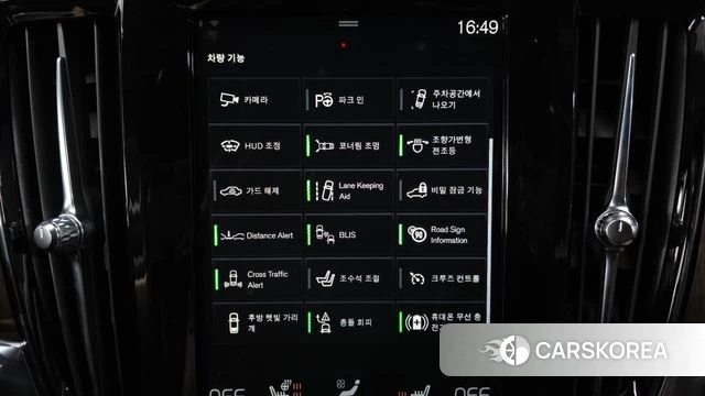 Volvo S90 id 4470447 из Кореи 29
