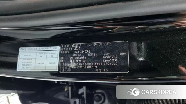 Kia K5 3rd generation id 4284516 из Кореи 29