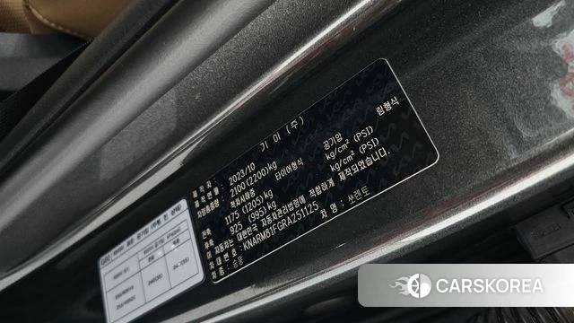 Kia The New Sorento 4th Generation id 4500009 из Кореи 29