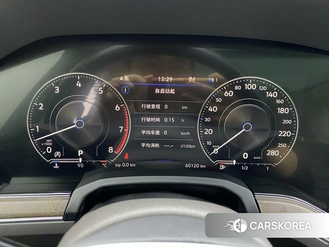 Volkswagen Touareg id 3869755 из Китая 29