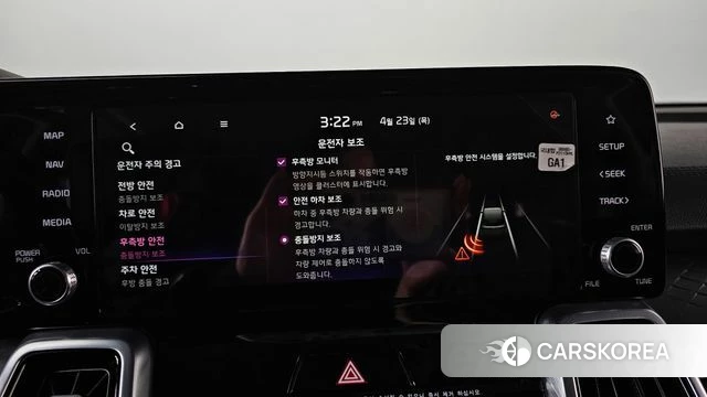 Kia Sorento 4th Generation id 4196268 из Кореи 29