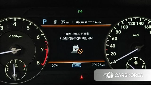 Genesis G90 id 4770288 из Кореи 29