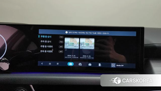 Hyundai Sonata D Edge (DN8) id 4200611 из Кореи 29