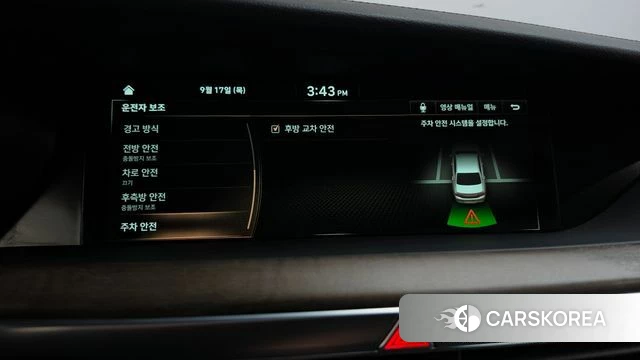 Genesis G90 id 4872992 из Кореи 29