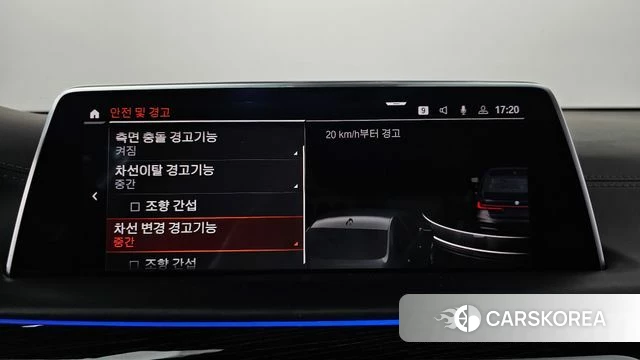 BMW 7 Series (G11) id 4196768 из Кореи 29