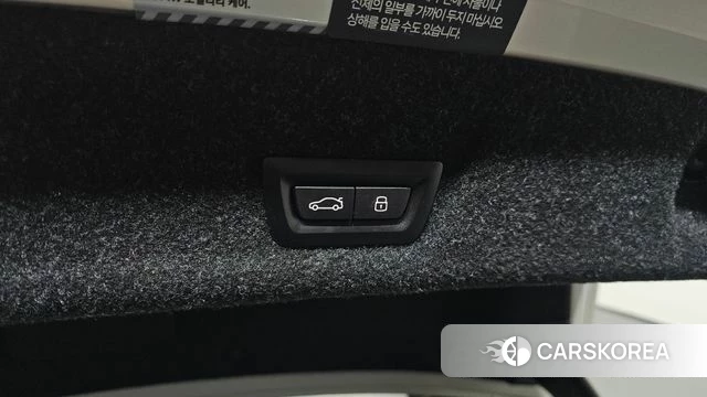 BMW 3 Series (G20) id 4650075 из Кореи 29