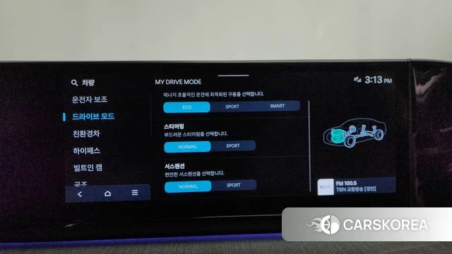 Hyundai Grandeur Hybrid (GN7) id 4302192 из Кореи 29