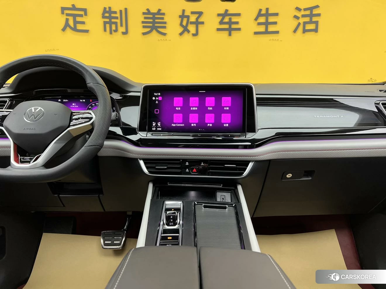 Volkswagen Tourang id 4498507 из Китая 29