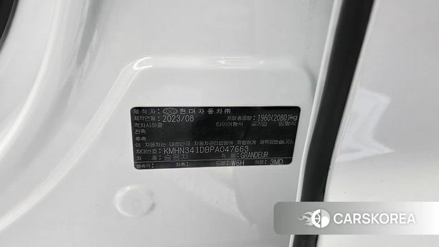 Hyundai Grandeur (GN7) id 4322474 из Кореи 29