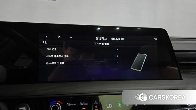 Kia K8 id 4899342 из Кореи 29