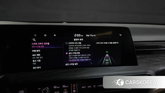 Kia K8 id 4470411 из Кореи 29