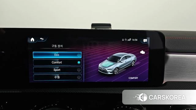 Mercedes-Benz CLA-Class C118 id 4281819 из Кореи 29