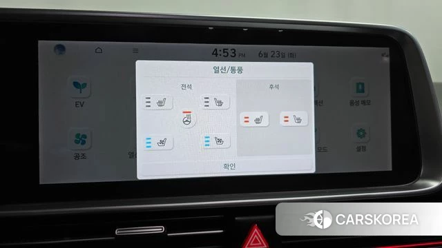 Hyundai Ionic 6 id 4494547 из Кореи 29