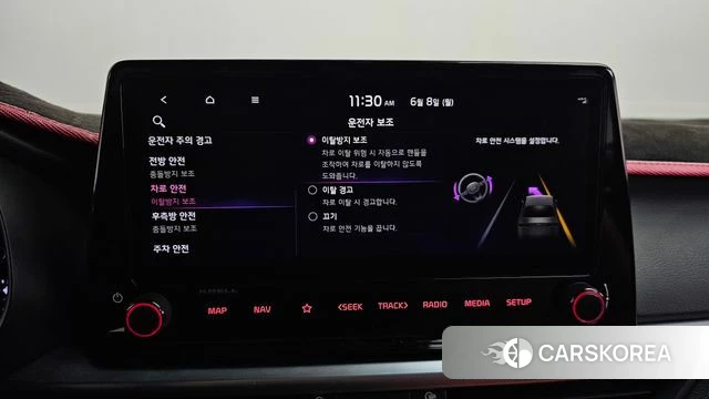 Kia The New K3 2nd generation id 4423666 из Кореи 29