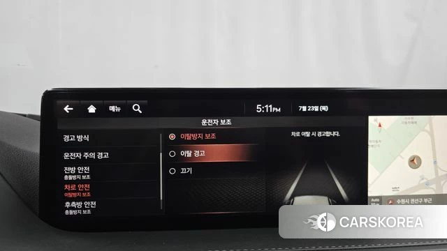 Genesis G80 (RG3) id 4619506 из Кореи 29