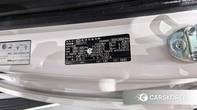 Hyundai Staria id 4267179 из Кореи 29