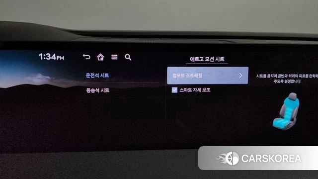Genesis G80 (RG3) id 4462249 из Кореи 29