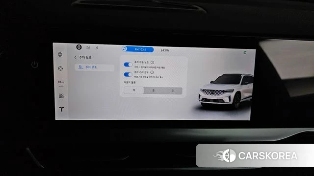 Renault Korea (Samsung) Grand Coleos id 4354039 из Кореи 29