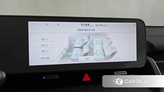 Hyundai Ionic 5 id 4481384 из Кореи 29