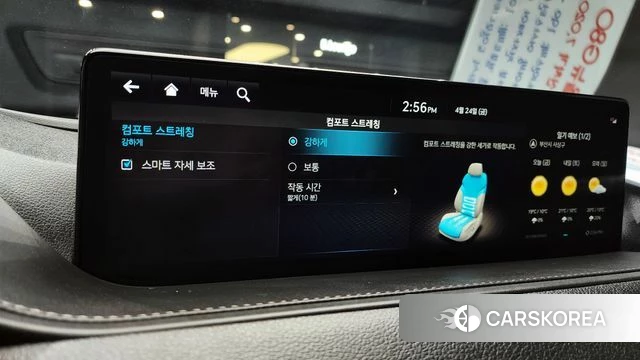 Genesis G80 (RG3) id 4202289 из Кореи 29