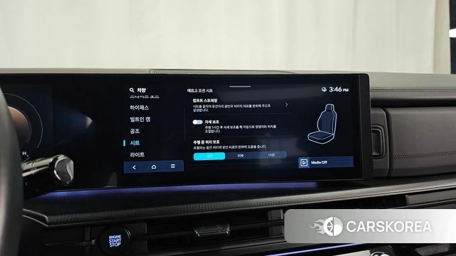 Hyundai Santa Fe (MX5) id 4904948 из Кореи 29