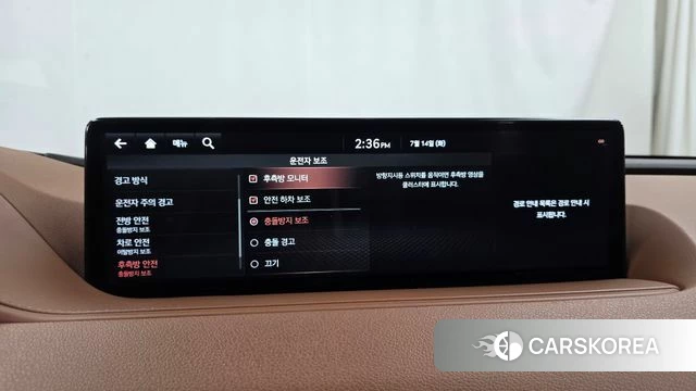 Genesis G80 (RG3) id 4586486 из Кореи 29