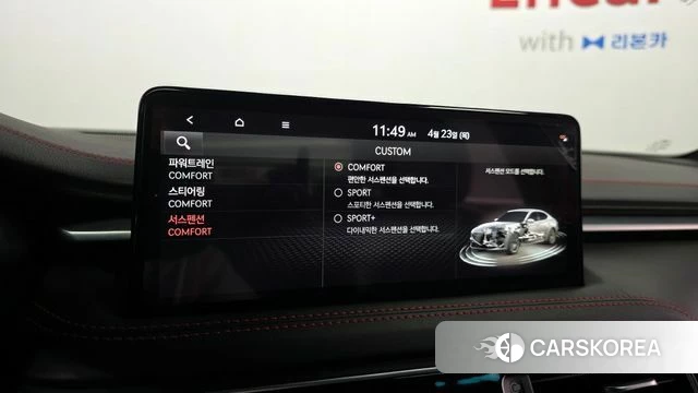 Genesis The New G70 id 4195000 из Кореи 29