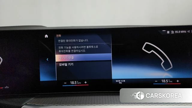 BMW 3 Series (G20) id 4201325 из Кореи 29