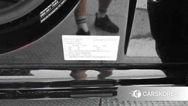 Mercedes-Benz C-Class W205 id 4780602 из Кореи 29