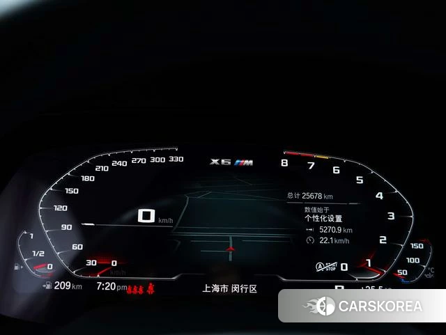 BMW X6 M id 4291464 из Китая 29
