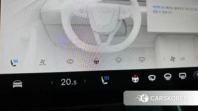 Tesla Model Y id 4523089 из Кореи 29