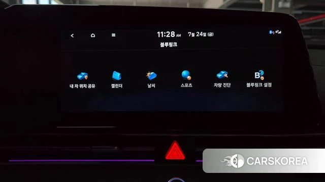 Hyundai Avante (CN7) id 4624374 из Кореи 29