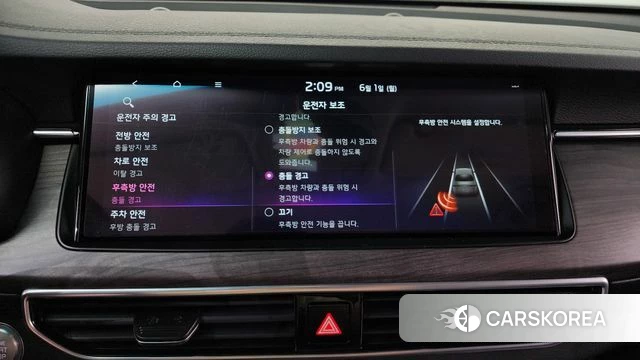 Kia K7 Premier id 4396866 из Кореи 29