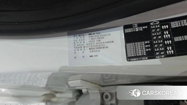 BMW 3 Series (G20) id 4292319 из Кореи 29