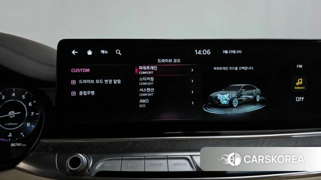 Kia The New K9 2nd generation id 4906363 из Кореи 29