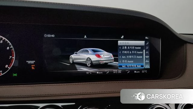 Mercedes-Benz S-Class W222 id 4362399 из Кореи 29