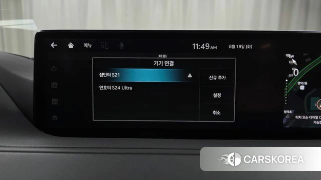 Genesis G80 (RG3) id 4707606 из Кореи 29