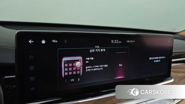 Kia The New K9 2nd generation id 4666557 из Кореи 29