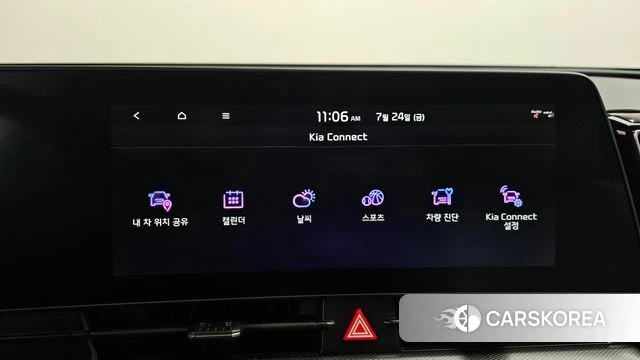 Kia Sportage 5th Generation Hybrid id 4624445 из Кореи 29