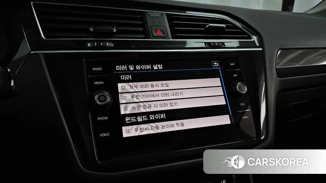 Volkswagen Tiguan second Generation id 4937117 из Кореи 29