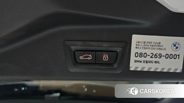 BMW X5 (G05) id 4570959 из Кореи 29