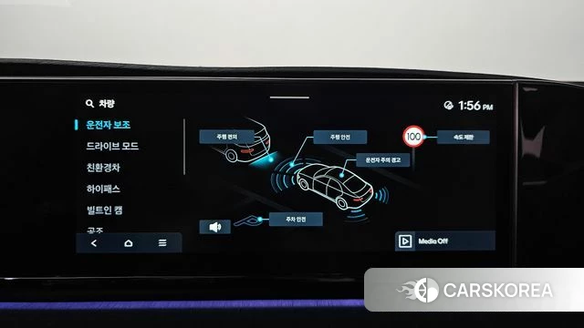 Hyundai Grandeur Hybrid (GN7) id 4640533 из Кореи 29