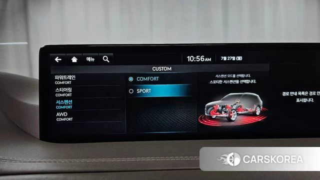 Genesis GV80 id 4630881 из Кореи 29