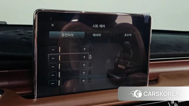 Lincoln Aviator 2nd generation id 4376924 из Кореи 29