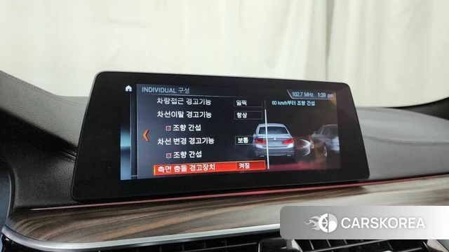 BMW 5 Series (G30) id 4203982 из Кореи 29