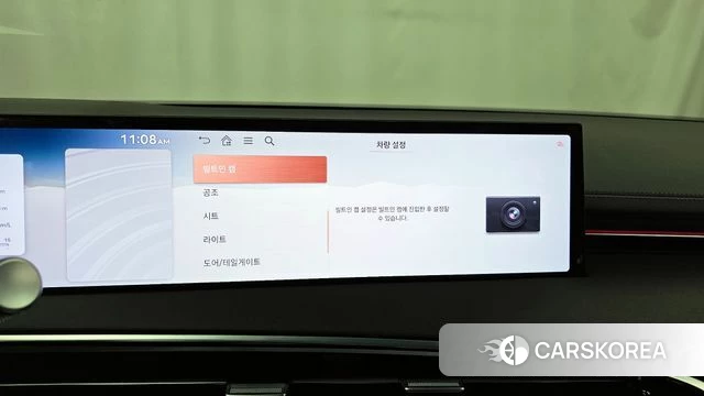 Genesis GV70 id 4279443 из Кореи 29