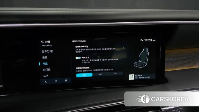 Hyundai Palisade (LX3) id 4468246 из Кореи 29