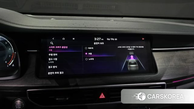Kia K7 Premier id 4482857 из Кореи 29