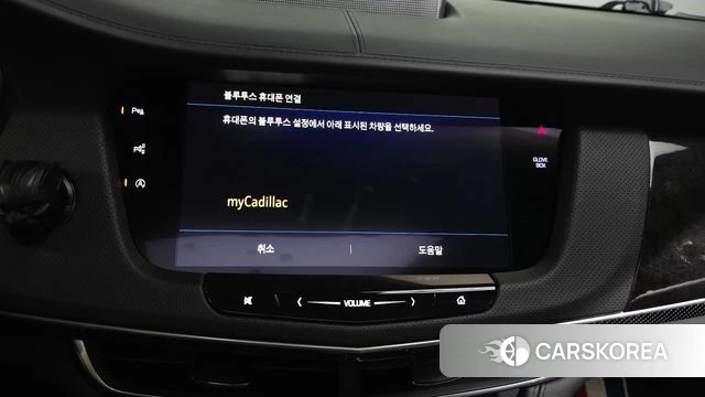Cadillac CT6 id 4331309 из Кореи 29