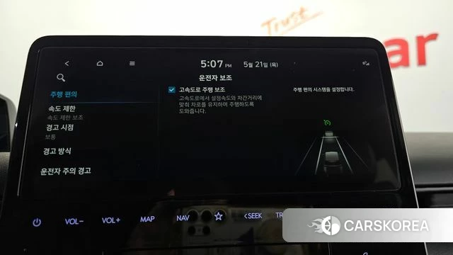 Hyundai Staria id 4355439 из Кореи 29
